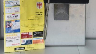 Invoice BoM